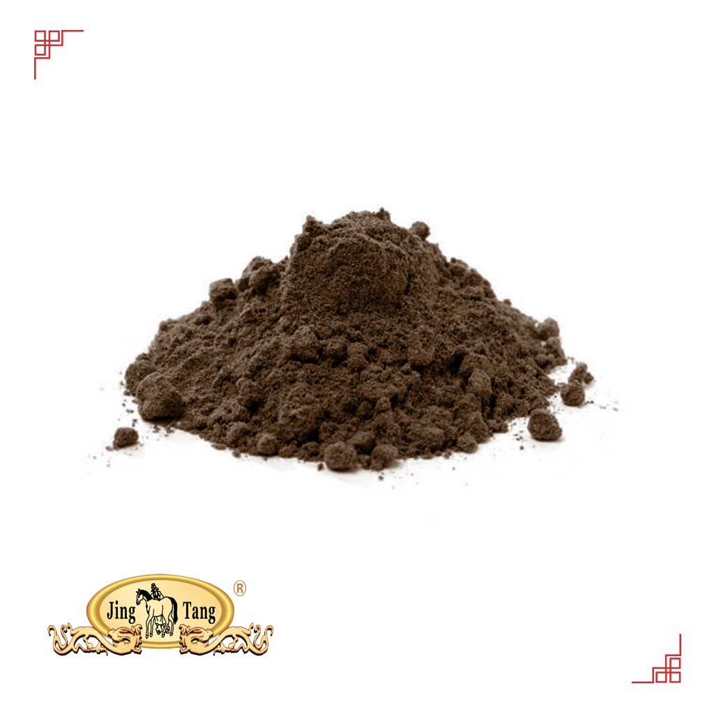 Jing Tang Suo Quan Wan 200g Powder – TCVM Pet Supply