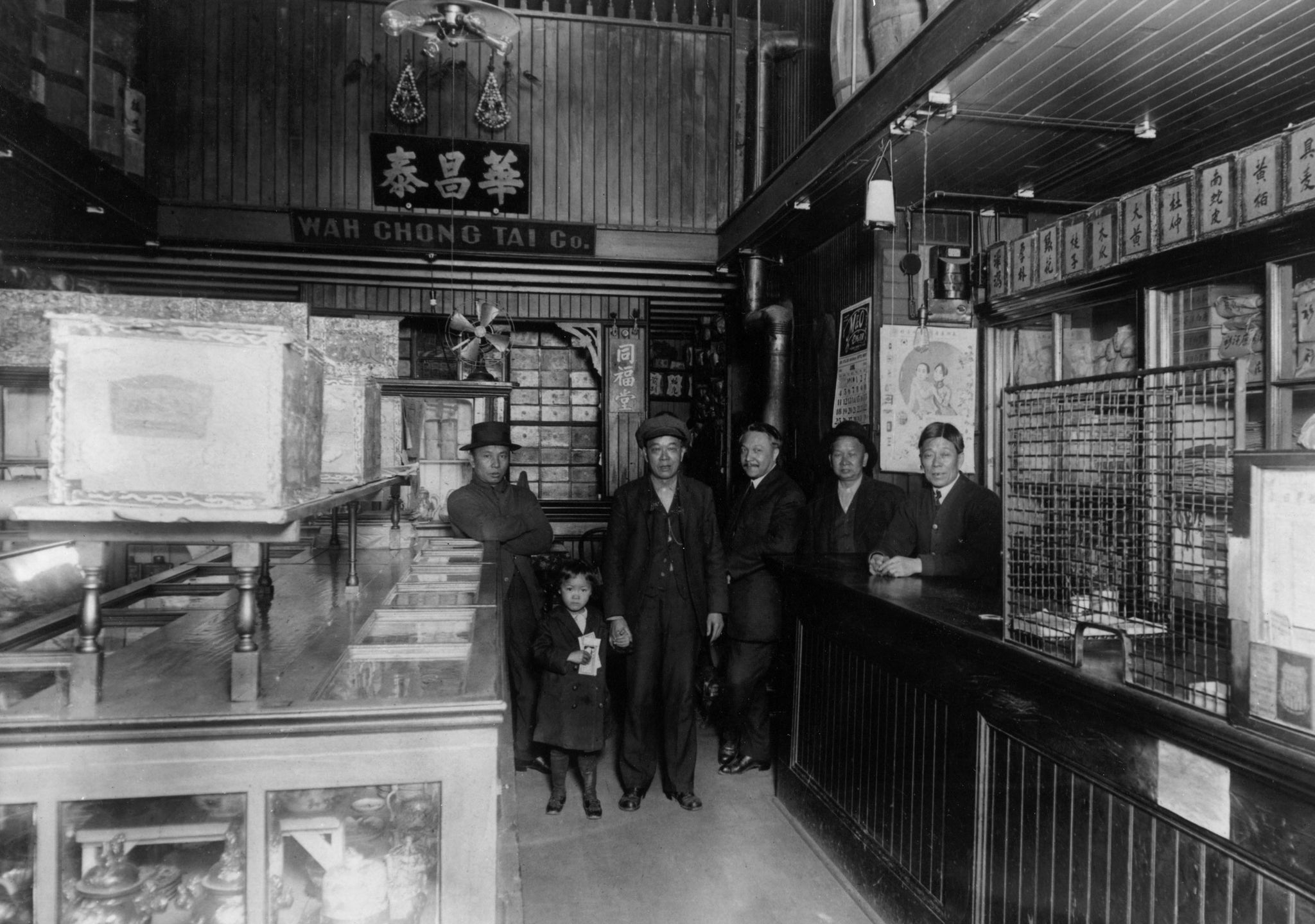 Interior view of the Wah Chong Tai Company, located at 15 West Mercury Street in Butte, circa 1905. -- Courtesy World Museum of Mining / #03179