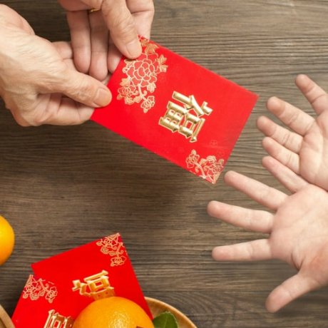 Hongbao Red Packets
