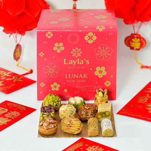 Lunar New Year Gift Box, 46 pc. Layla's Delicacies