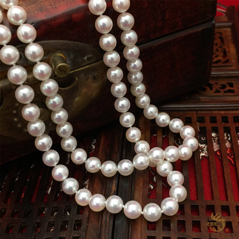 Akoya Pearl Strands