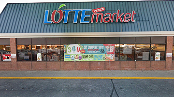Lotte Plaza Market, Ellicott City, MD