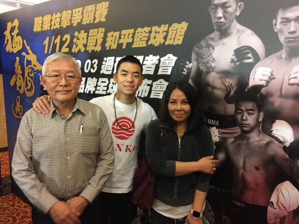 Interview: Khai Wu (MMA Fighter)