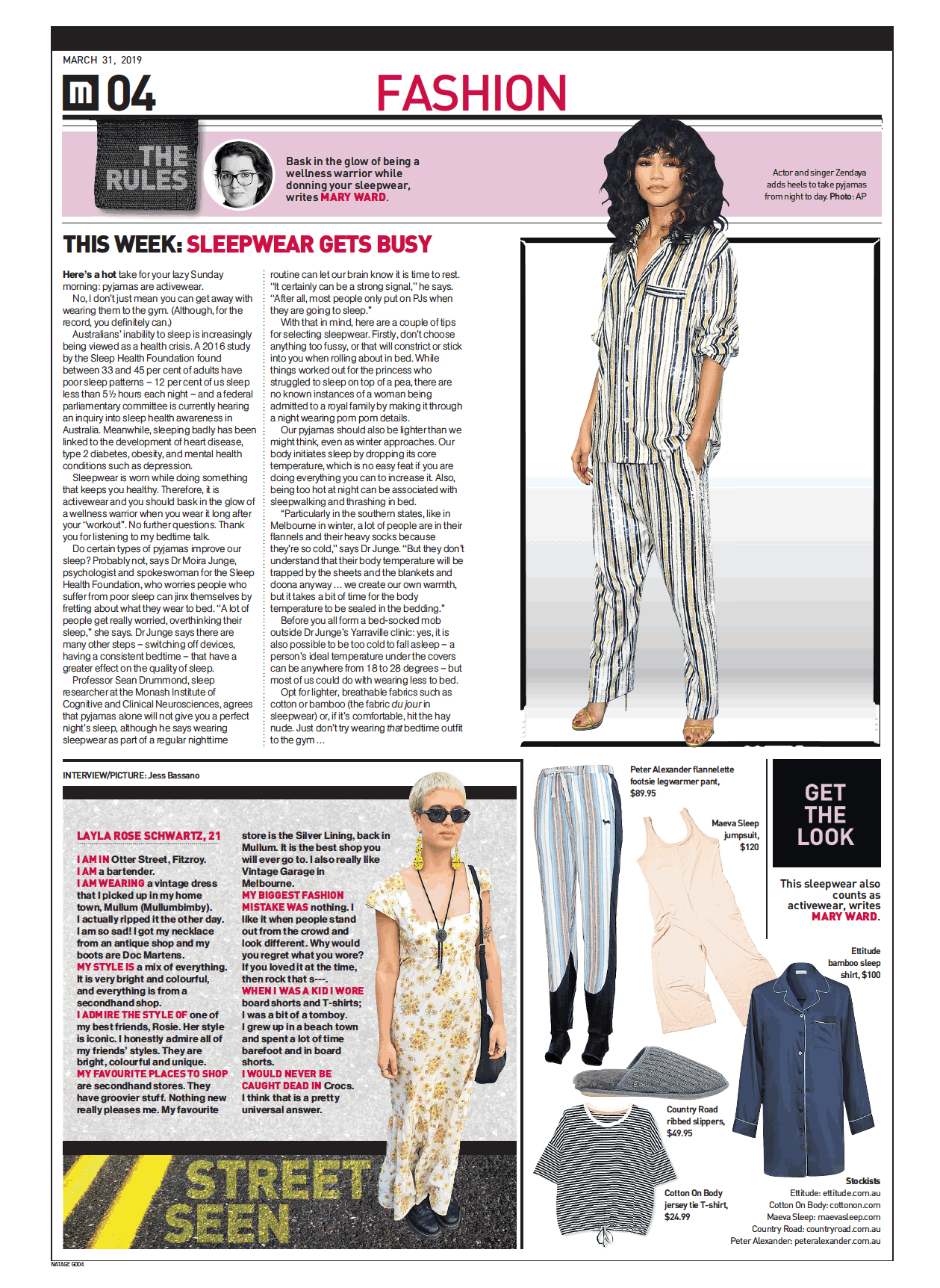 the Sunday age newspaper, print editorial feature in fashion section. Editorial article about sleepwear and pyjamas being the new activewear - featuring the nala jumpsuit by MAEVA Sleep. Luxury French Terry, comfortable, breathable and soft.