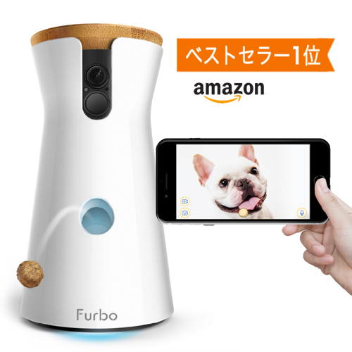商品 | Furbo 愛犬のためのペットカメラ