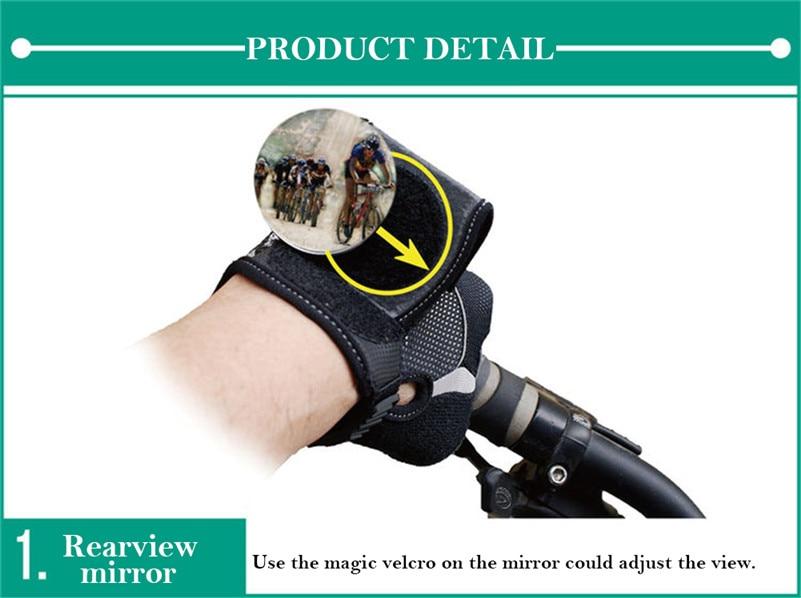 rearview mirror cycling gloves