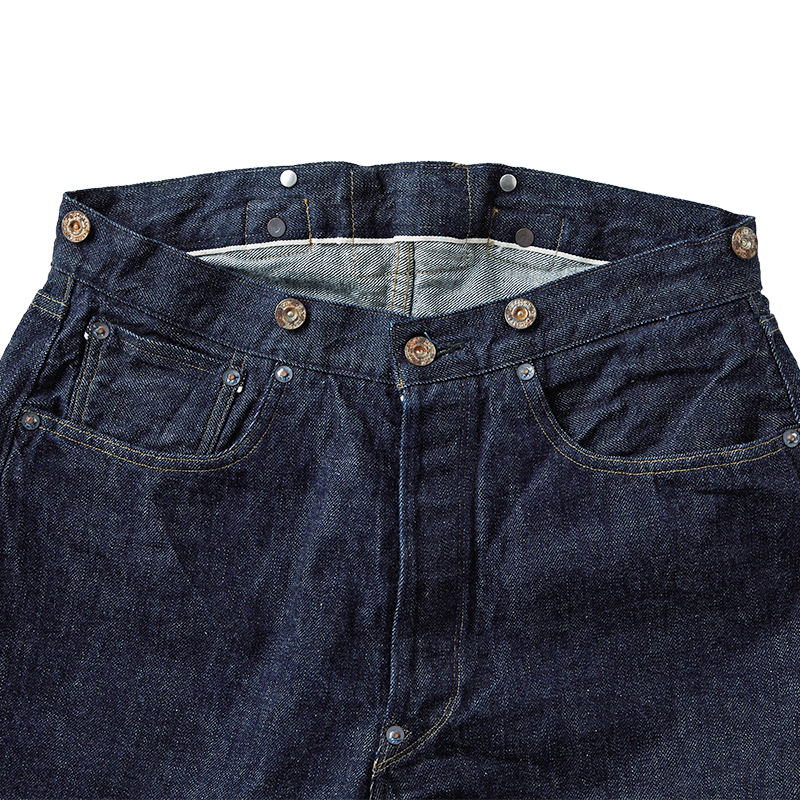 1373 - Son Of The Soil Denim -