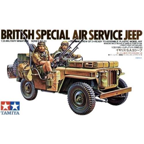 tamiya 1 35 british sas jeep