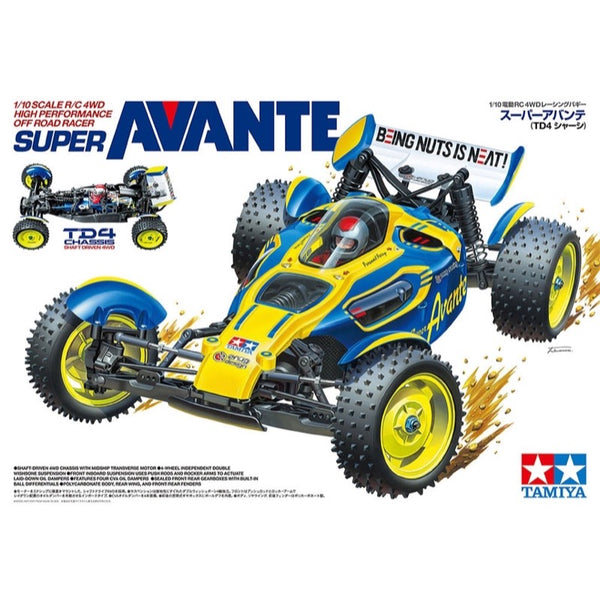 super avante tamiya