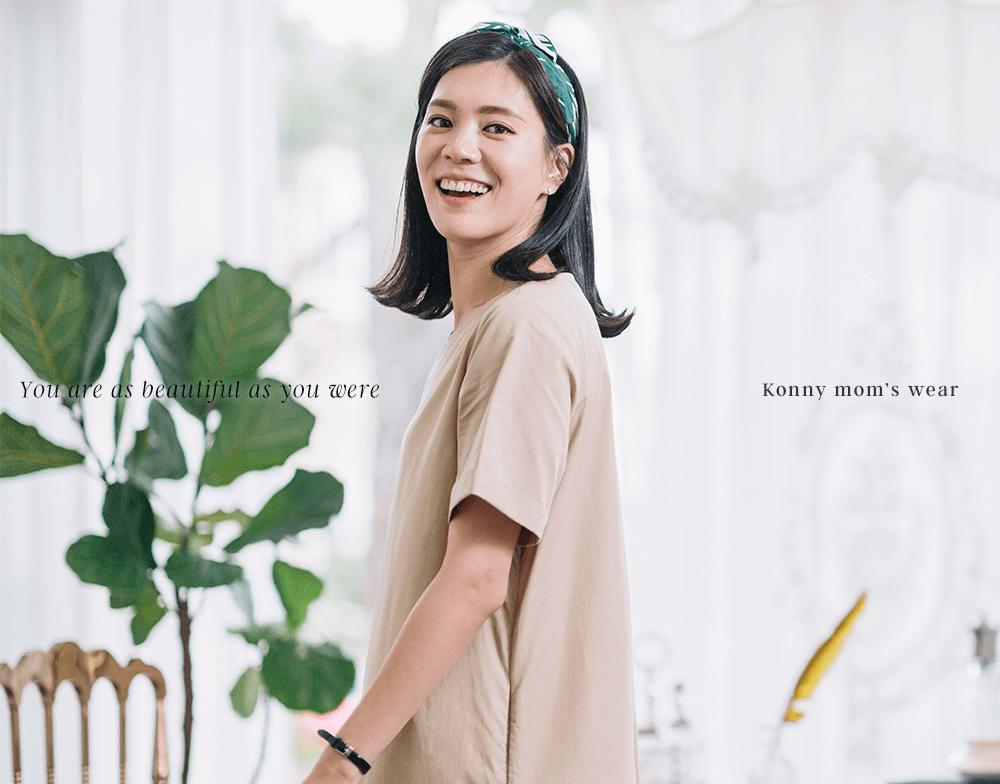 Premium nursing wear, Konny Mom's Wear. From new moms who just started breastfeeding to pro moms who’ve completed nursing, childcare can become easier and stylish with Konny mom’s wear that brightens up your moments with baby. Experience the difference in class of Konny Mom’s Wear.