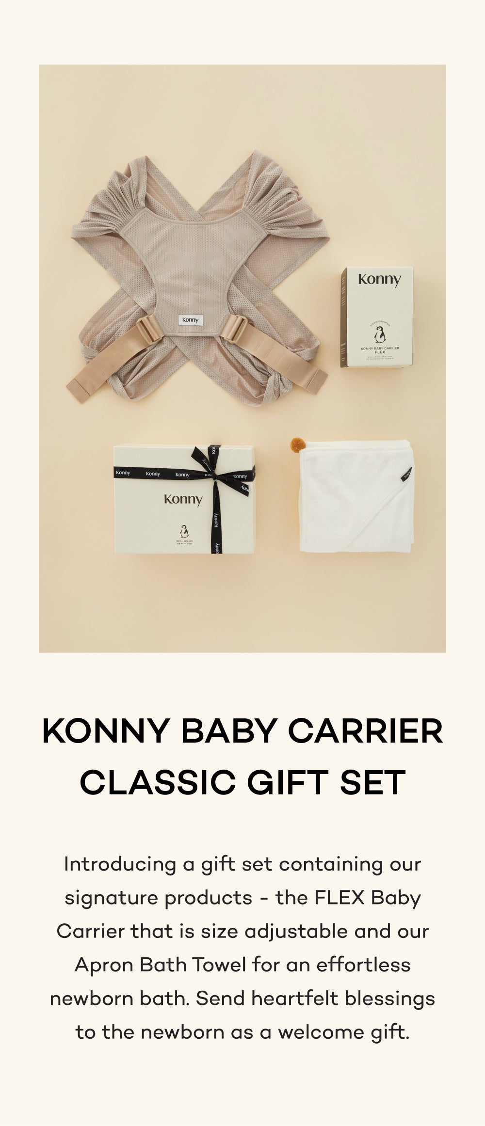 Konny Baby Carrier Classic Gift Set