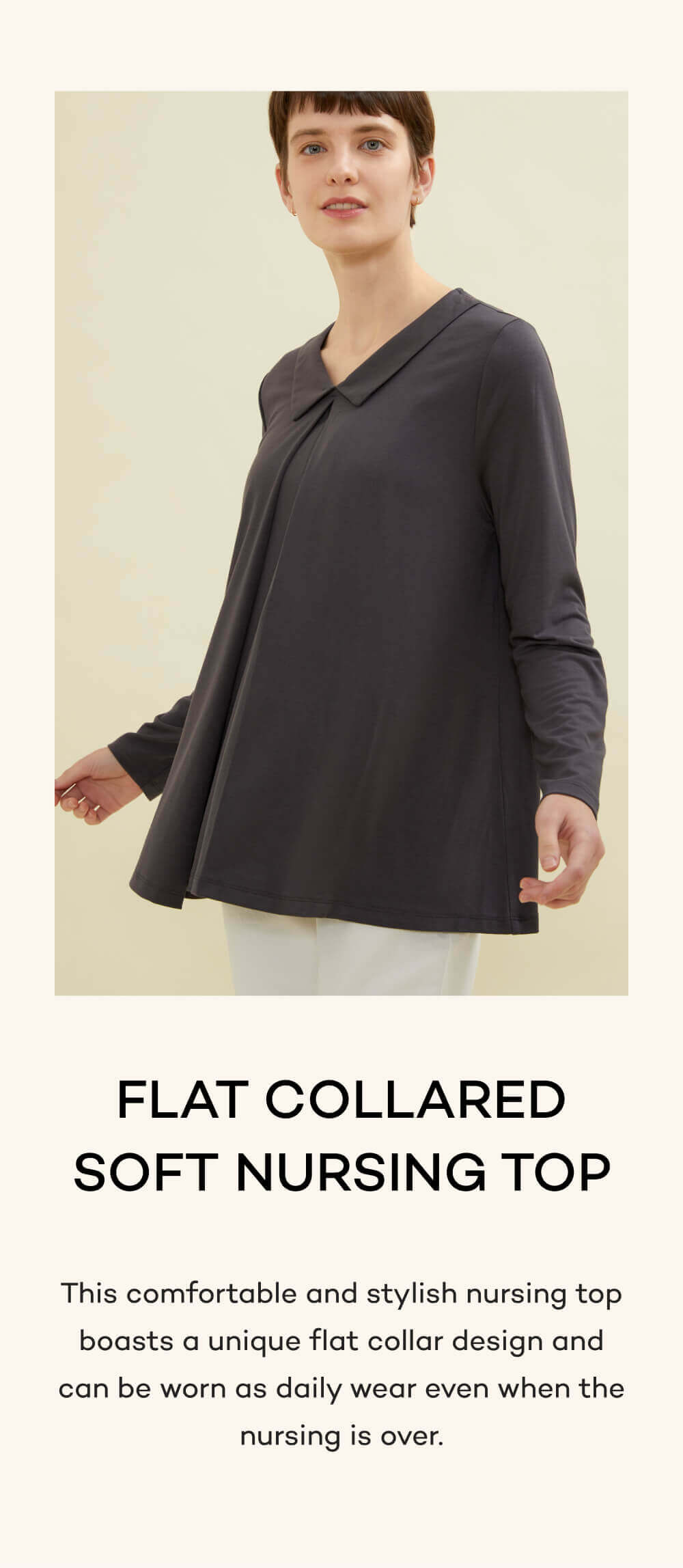 Flat Collared Soft Nursing Top