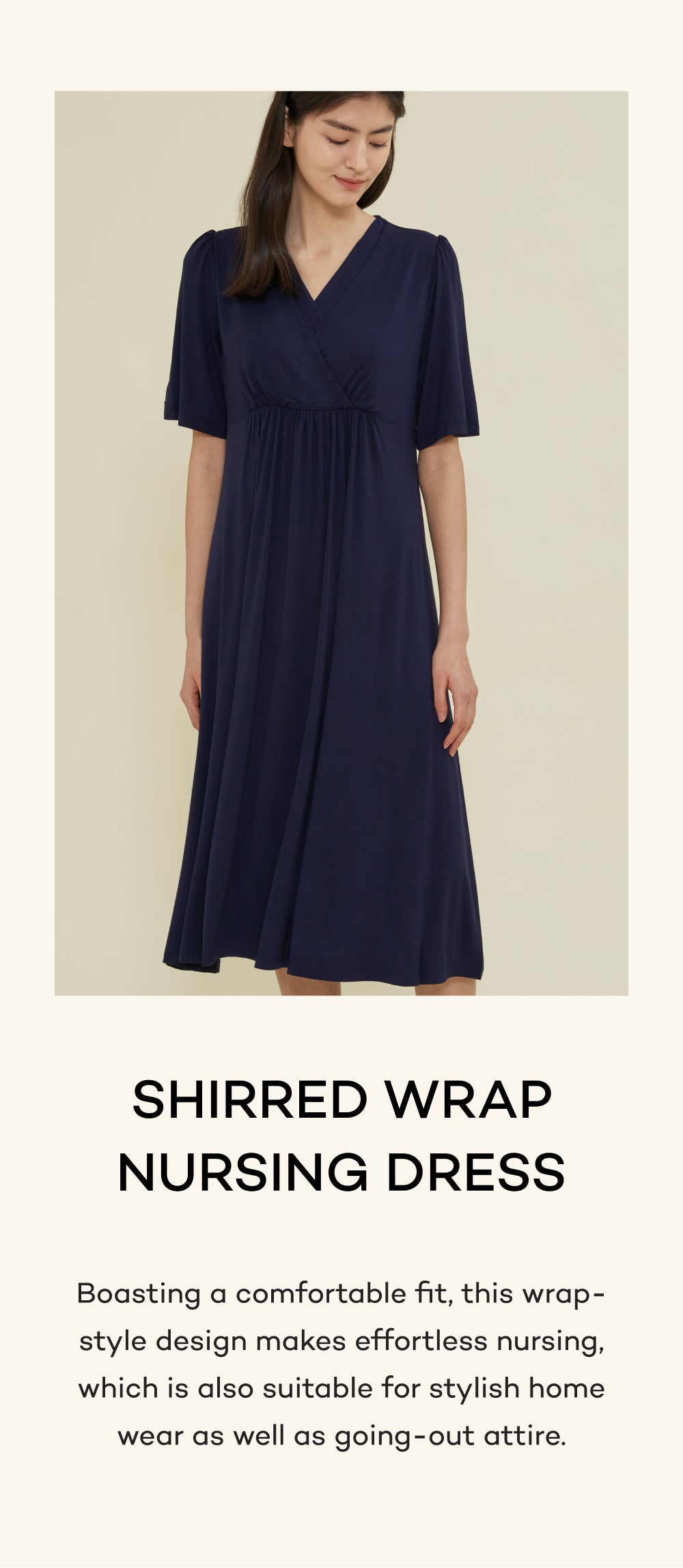 Shirred Wrap Nursing Dress