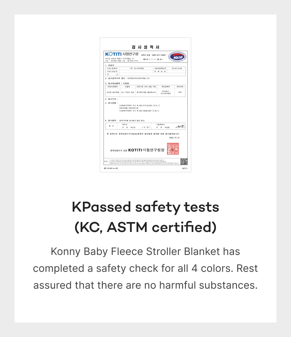 Konny Baby Fleece Stroller Blanket