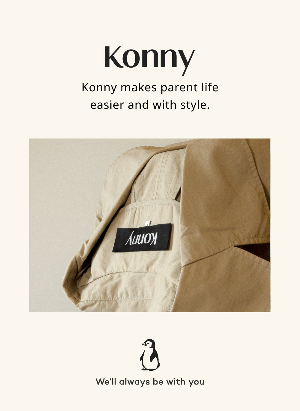 Konny Babywearing Trench