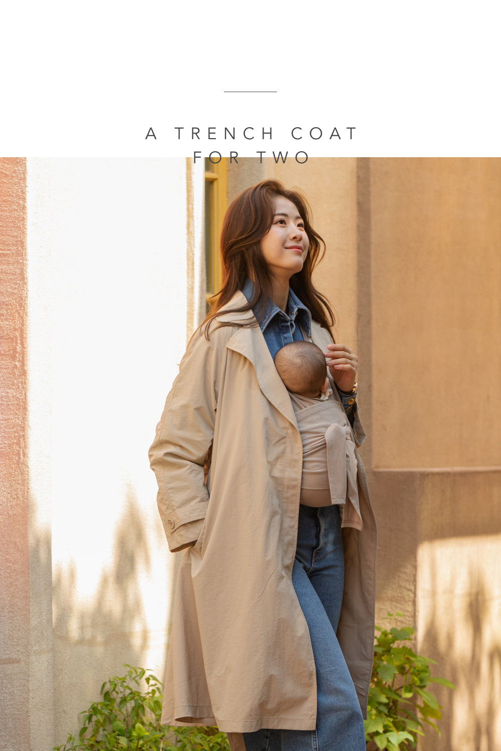 Konny Babywearing Trench