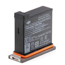 dji osmo battery price