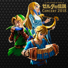 The Legend of Zelda Concert 2018