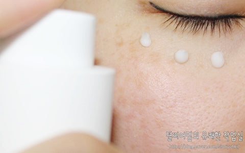 korean skin care for eyes