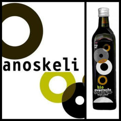 Anoskeli - Olivenöl direkt vom Hersteller kaufen