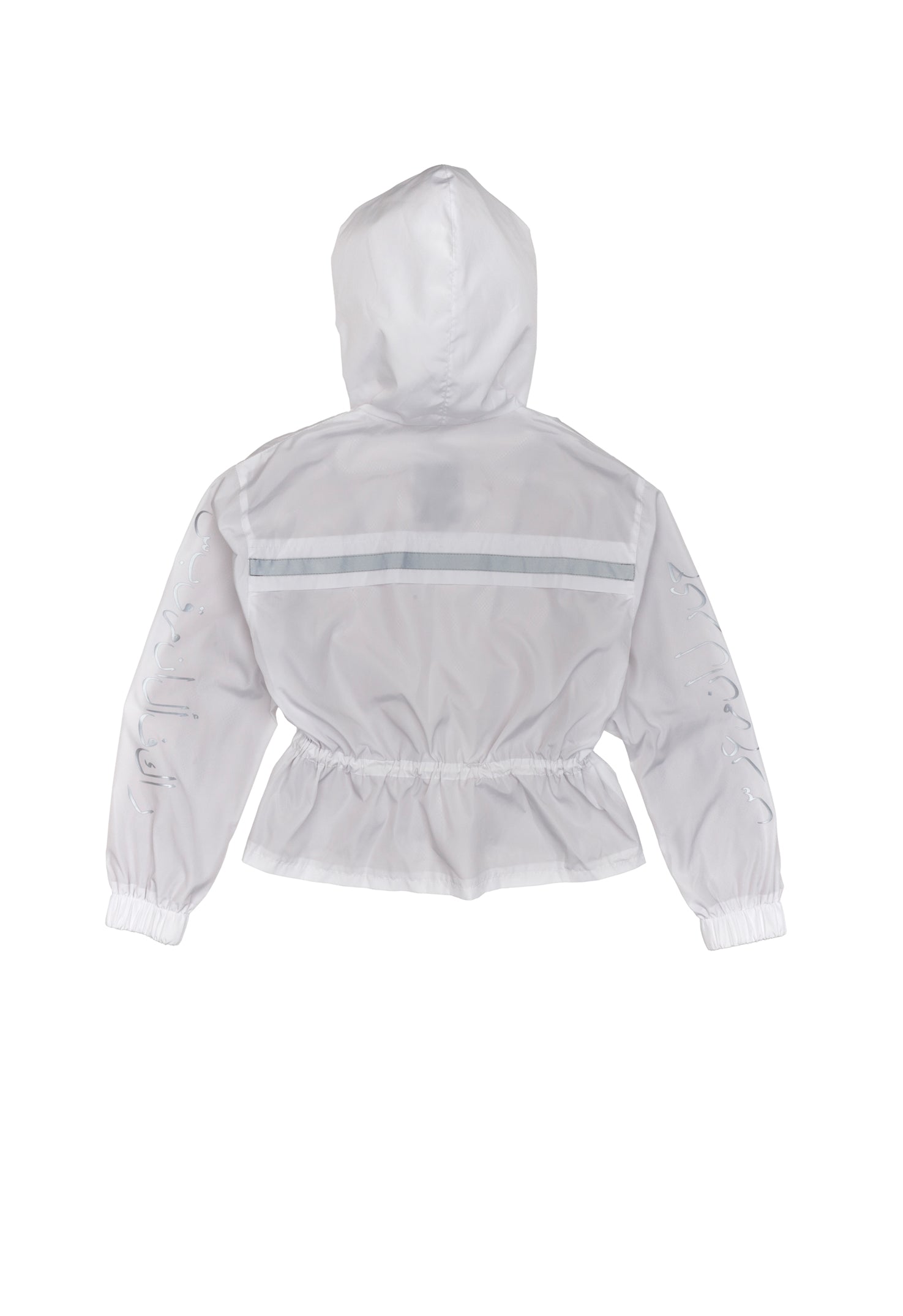 Arab White Track Top