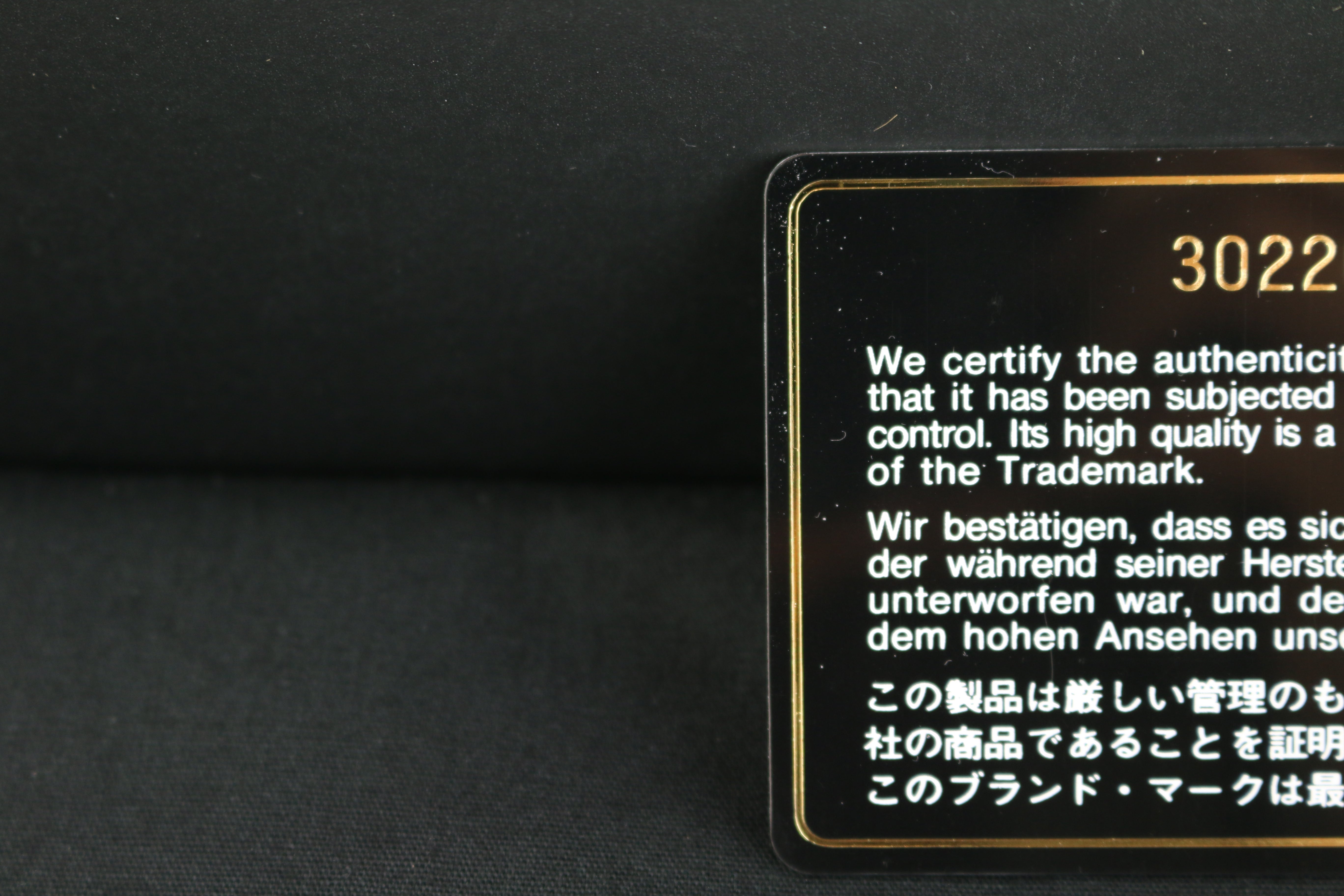 So Black Calfskin Mini Reissue 2.55