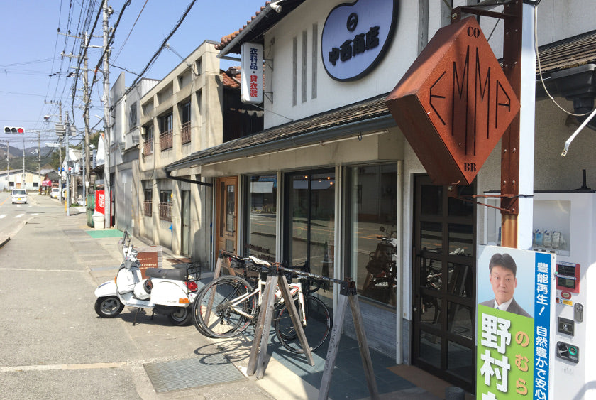 Emma Coffee at the end of the Minoh route. Great place to have a coffee and a BLT after climbing the mountain.