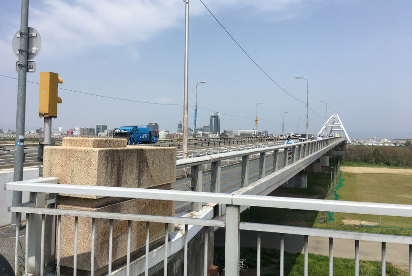 The Nagarabashi bridge which takes you across the Yodogawa river.