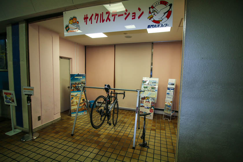 The bike stand at Nanko ferry terminal.