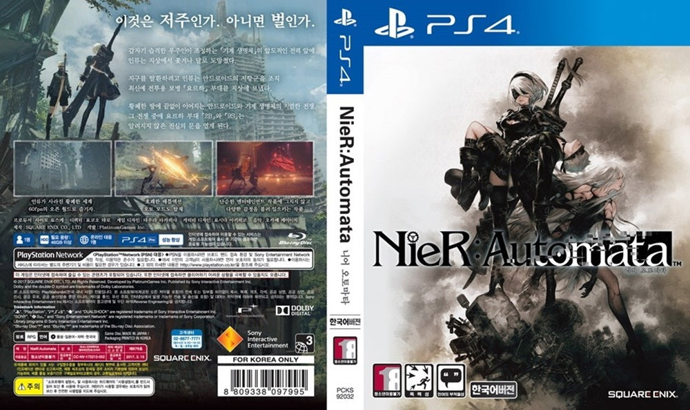 nier automata ps4