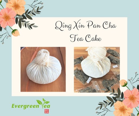 Qing Xin Pan cha tea cake