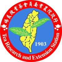 Taiwan Tea Research and Extention Station Logo
