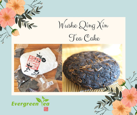 WuShe Qing Xin Tea Cake
