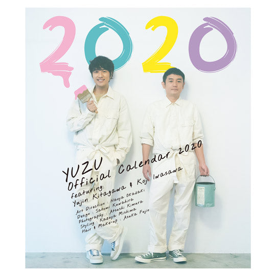 ゆずオフィシャルカレンダー Yuzu Official Store