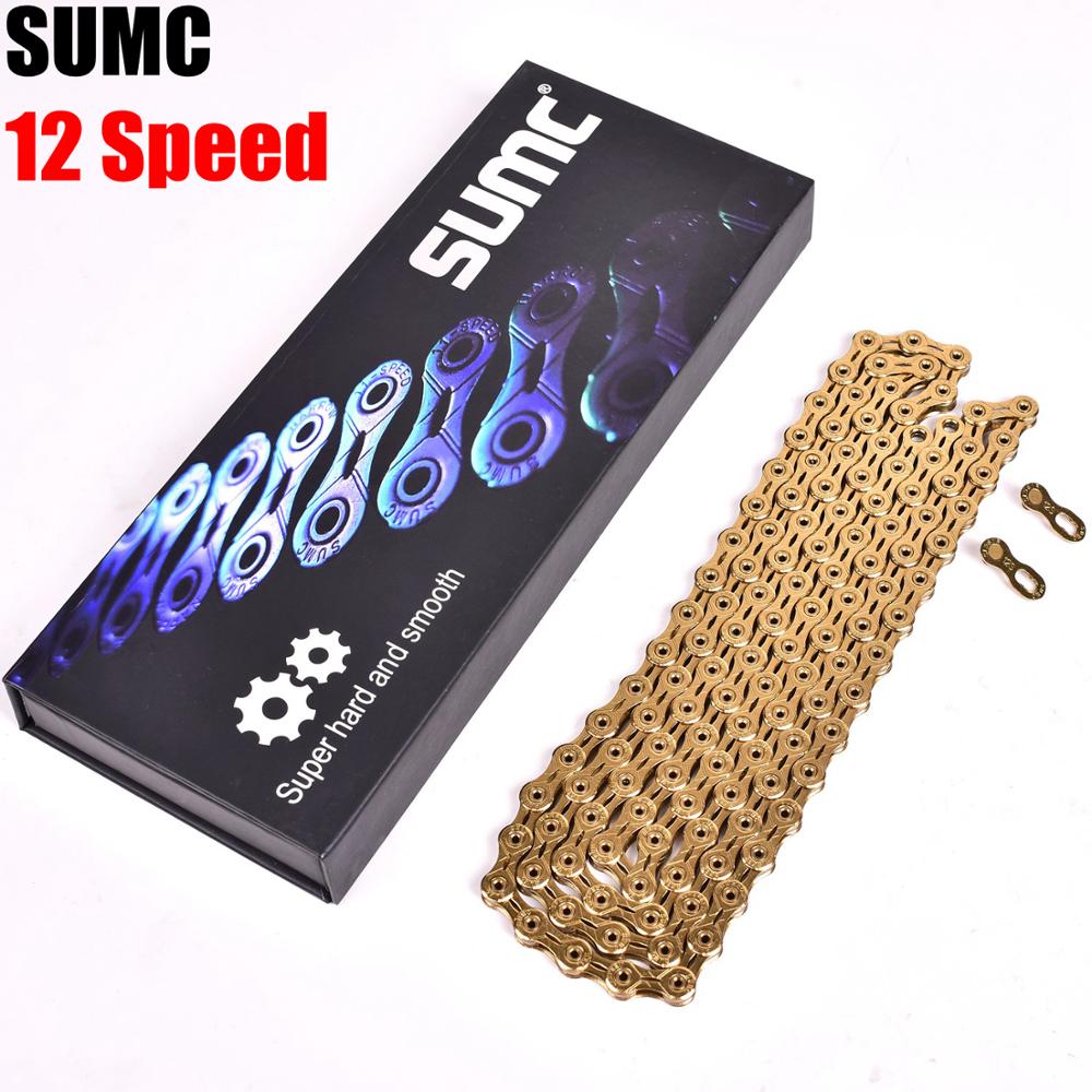 sumc chain