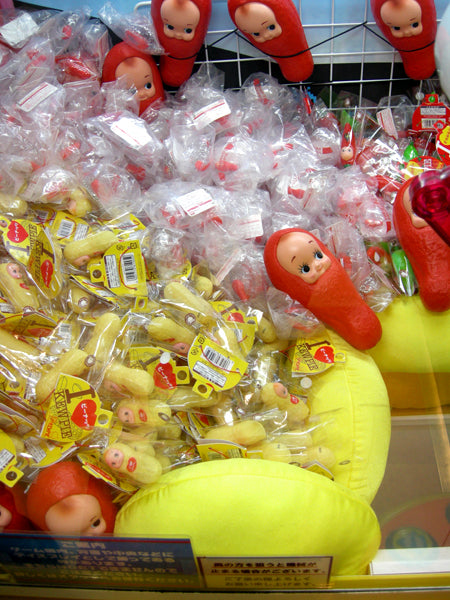 kewpie