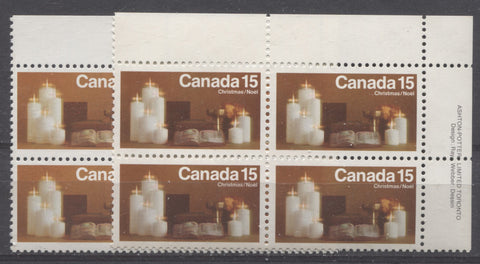 Two shades of the 1972 15c Christmas stamp of Canada