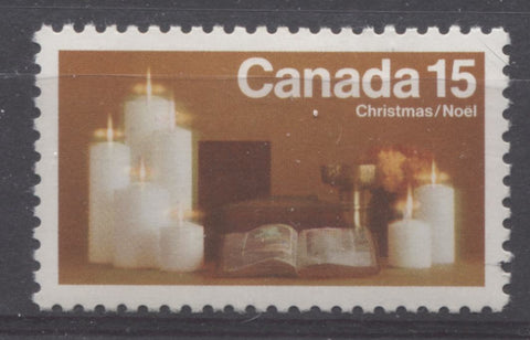 The 1972 15c Christmas Stamp of Canada Depicting Candles and Fruit