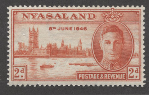 The 2d orange-red 1945-46 Victory Issue From Nyasaland 