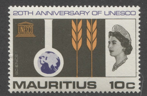 The 10c 1966 UNESCO issue of Mauritius