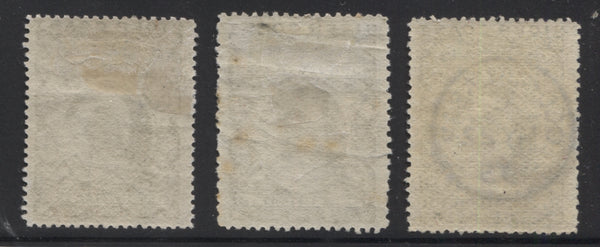 Three varieties of horizontal wove paper on the 1s black Queen Victoria stamp of Niger Coast Protectorate