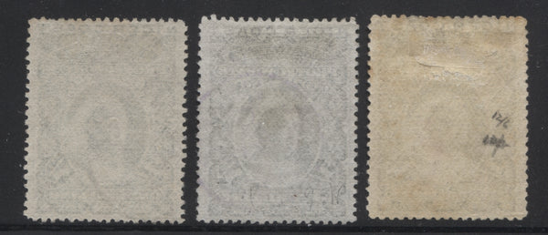 Three varieties of vertical wove paper on the 1s black Queen Victoria Stamp of Niger Coast Protectorate