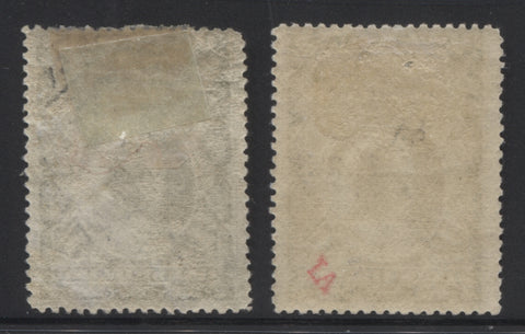 Two gum types on 1s black queen victoria stamp of Niger Coast Protectorate