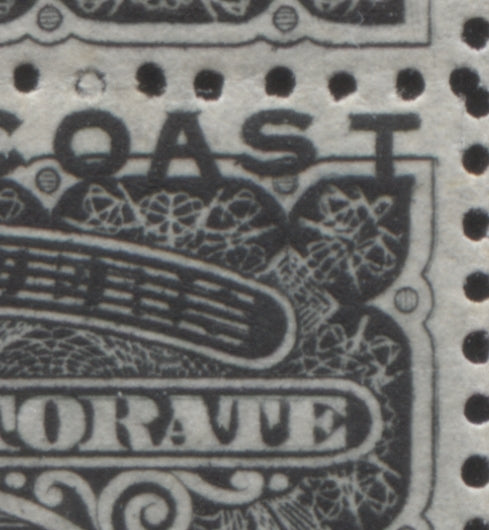 Position 26 re-entry on 1s Queen Victoria stamp of Niger Coast Protectorate