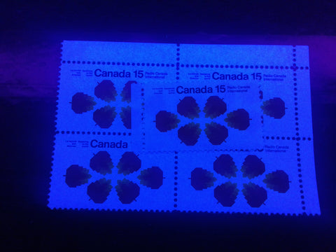 Hibrite and High fluorescent paper on the 1971 Radio Canada International stamp of Canada