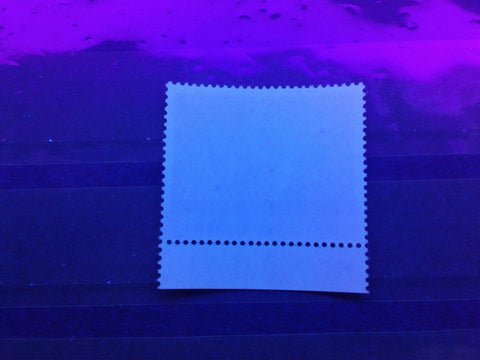 Dull fluorescent paper on the 1971 Paul Kane stamp of Canada