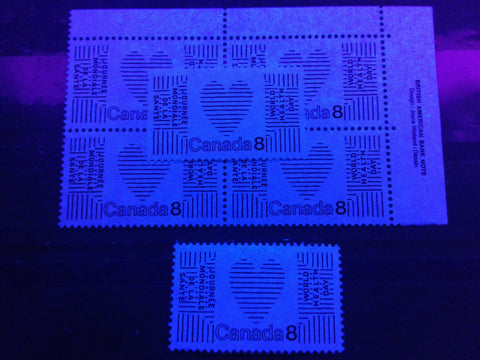 Three varieties of fluorescent paper on the 1972 World Health Day stamp of Canada