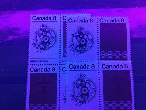 Three varieties of the smooth paper on the 1972 Plains Indians stamp of Canada