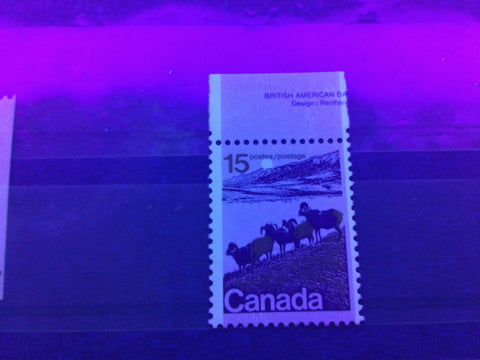 "Low Moon" Tagging variety on the 15c Mountain sheep stamp from the 1972-1978 Caricature Issue of Canada
