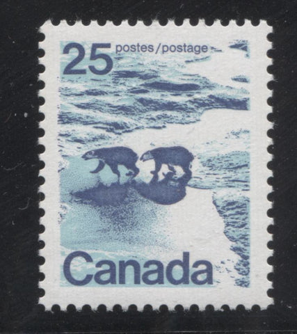 The 25c Polar Bears stamp of the 1972-1978 Caricature Issue of Canada